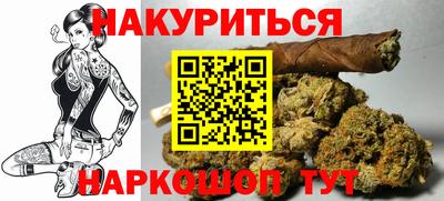 а пвп мука Заводоуковск