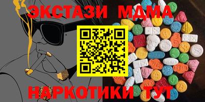 индика Азнакаево