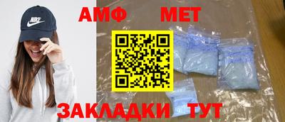 каннабис Заволжье