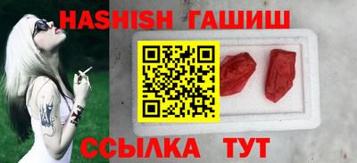 индика Азнакаево