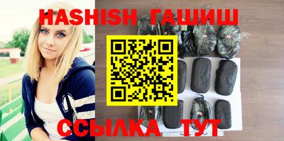 спиды Абакан