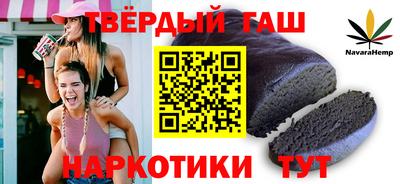 каннабис Заволжье
