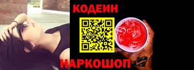 индика Азнакаево