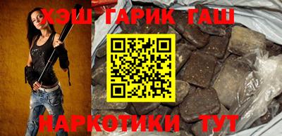 а пвп мука Заводоуковск