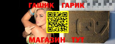 индика Азнакаево