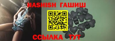 а пвп мука Заводоуковск