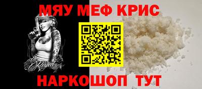 каннабис Заволжье
