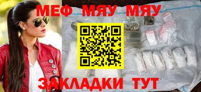 индика Азнакаево