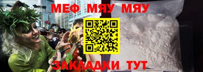 каннабис Заволжье