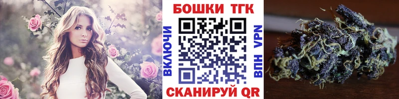 Конопля MAZAR Реутов